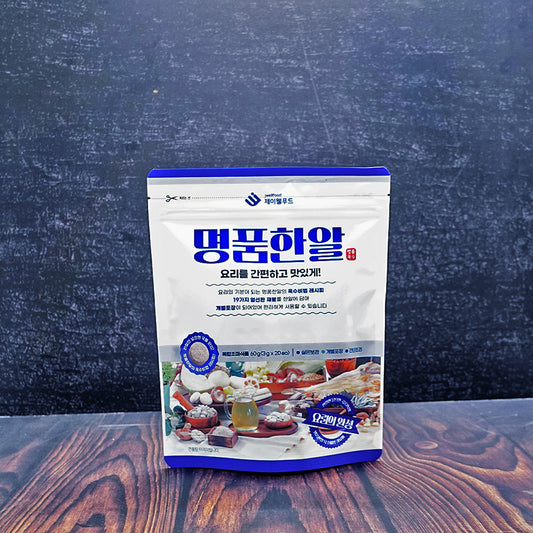 FN Jwellfood Premium Broth Coin 60g