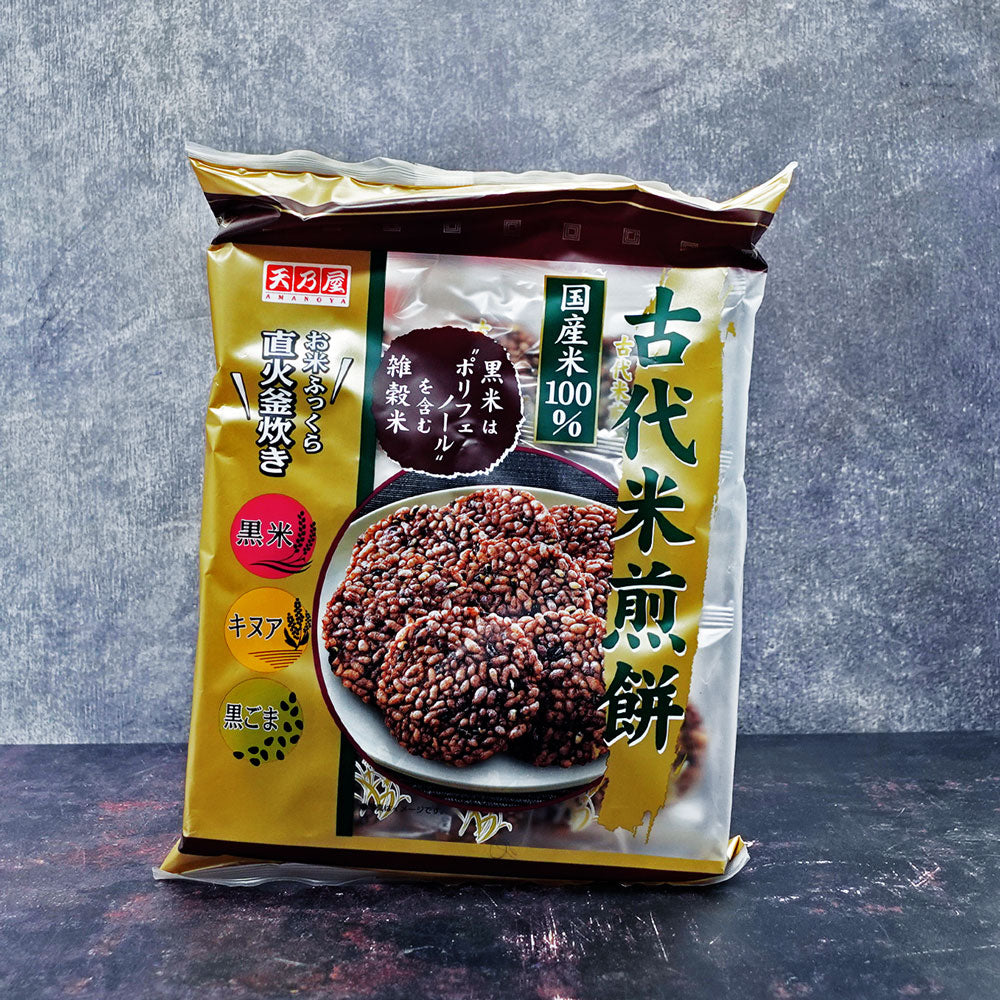 Amanoya Kodaima Senbei (Black Rice Crackers) 80g