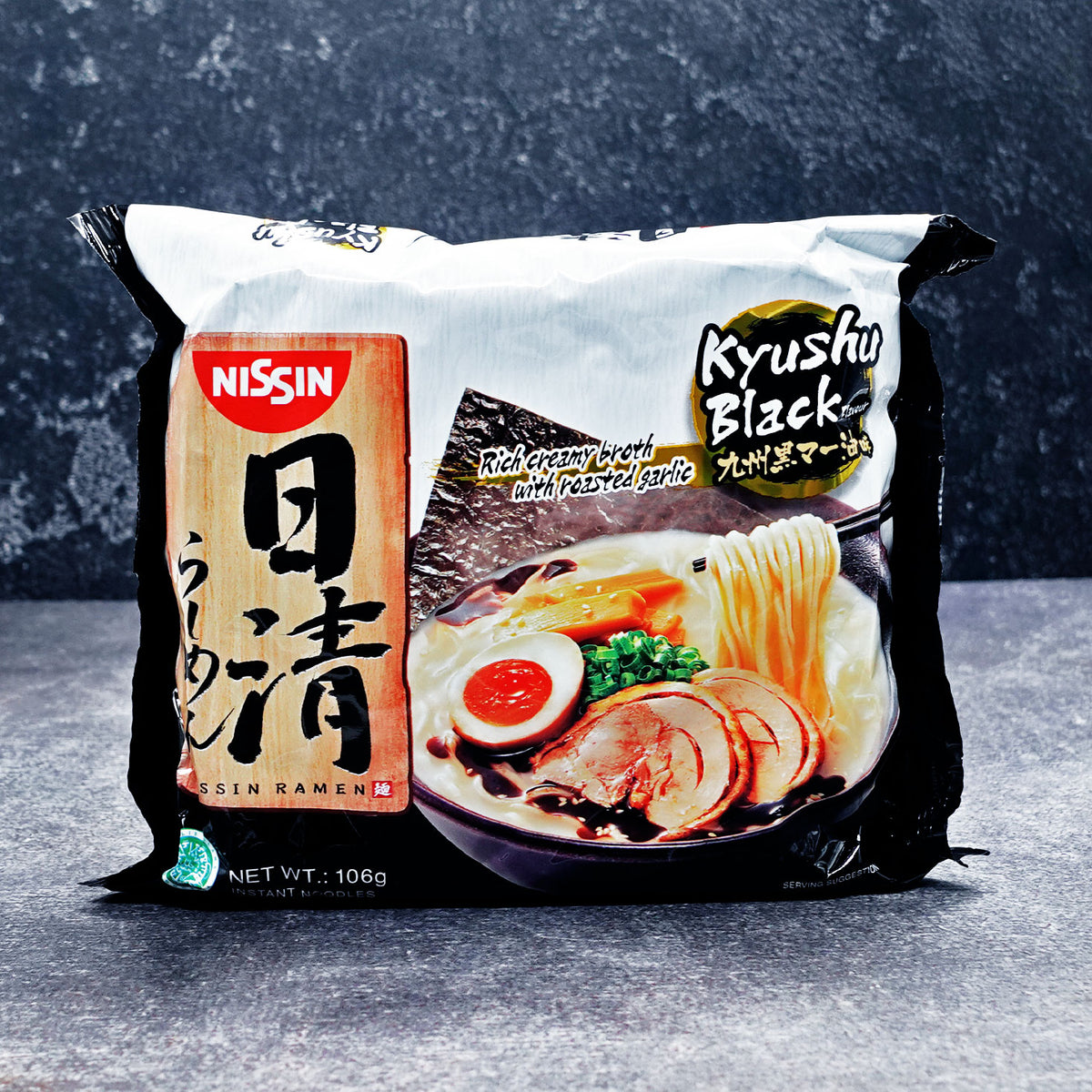 Nissin Ramen Kyushu Black (Roasted Garlic) Single Packet 106g - Che Gourmet