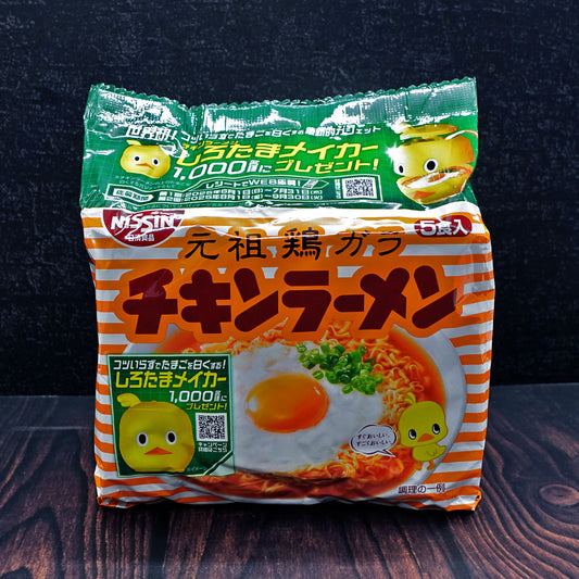 Nissin Chicken Ramen – 5 Pack – 85×5