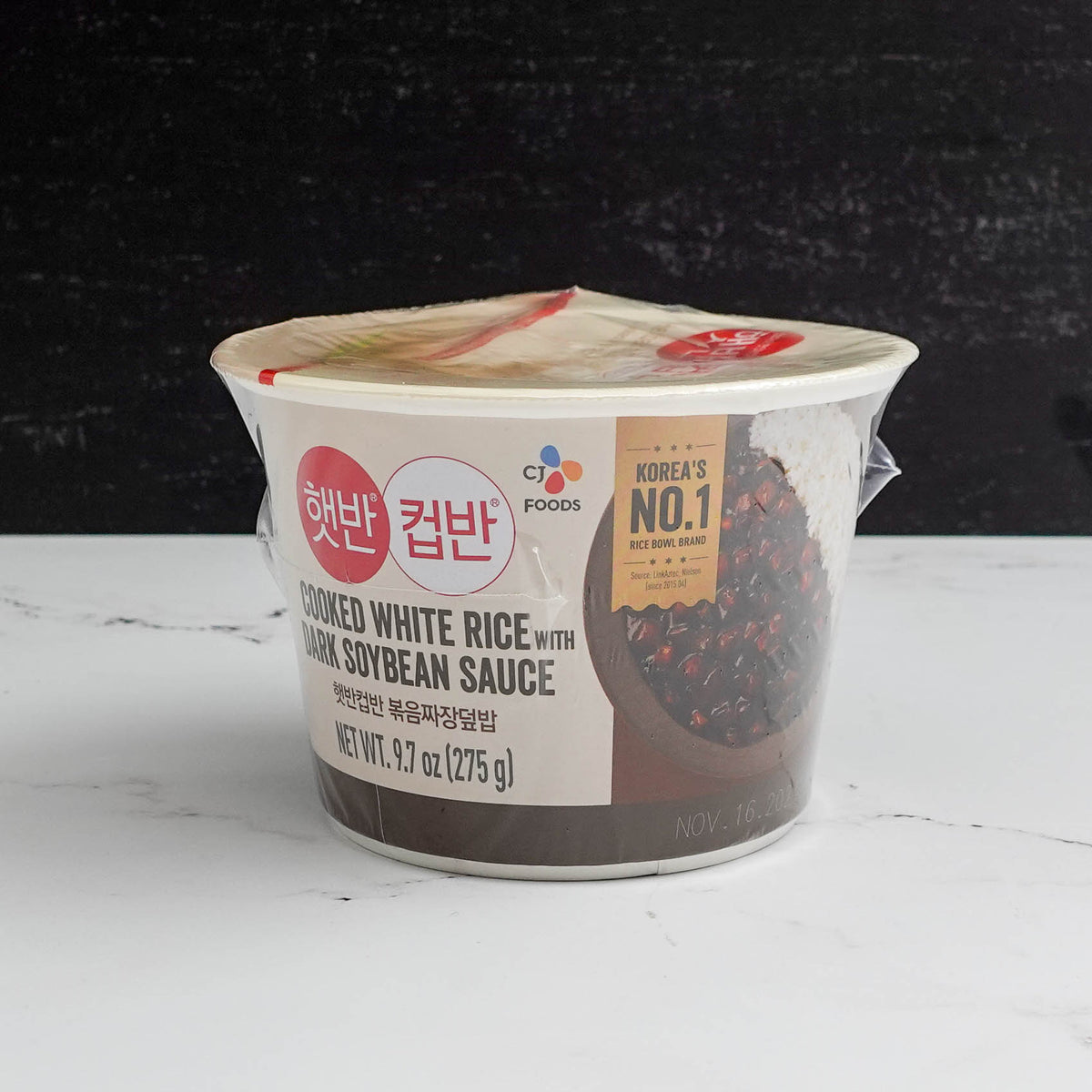 (CJ) Cooked White Rice in Dark Soybean Sauce 275g - Che Gourmet