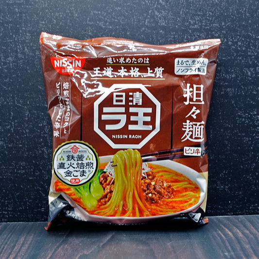 Nissin Rao Tantanmen Ramen 80g