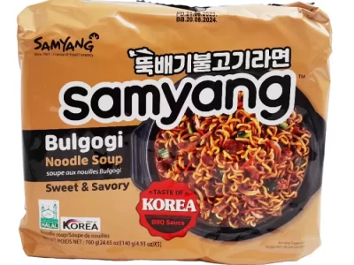 Samyang Ramen Hot Chicken 2x Spicy chez My American Shop